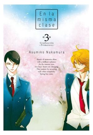 EN LA MISMA CLASE VOL 3 - 5ªED