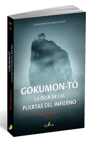 GOKUMON-TO 2ªED